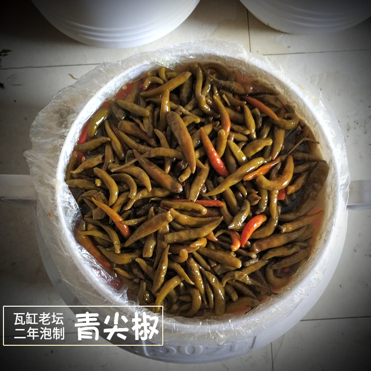 四川重慶森香記泡青尖椒散裝酒樓川菜泡辣椒土壇瓦缸青小米批發