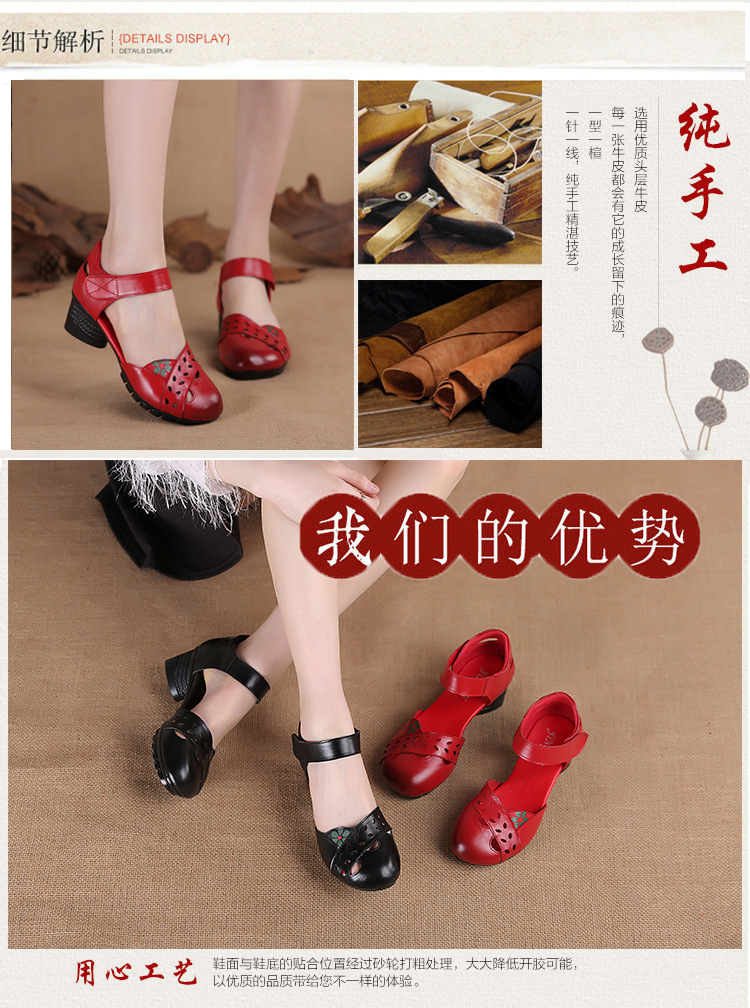 Chaussures été pour femme en Caoutchouc - Ref 3345560 Image 10