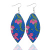 Fashionable polyurethane ethnic earrings, Amazon, European style, ethnic style