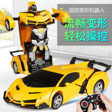 變形遙控汽車金剛機器人可充電動兒童玩具男孩蘭博遙控車漂移賽車