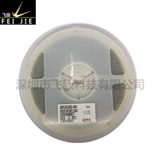 2010 2.21R 1% 2R21 功率厚膜电阻 CR2010F2R21E04 台湾天二