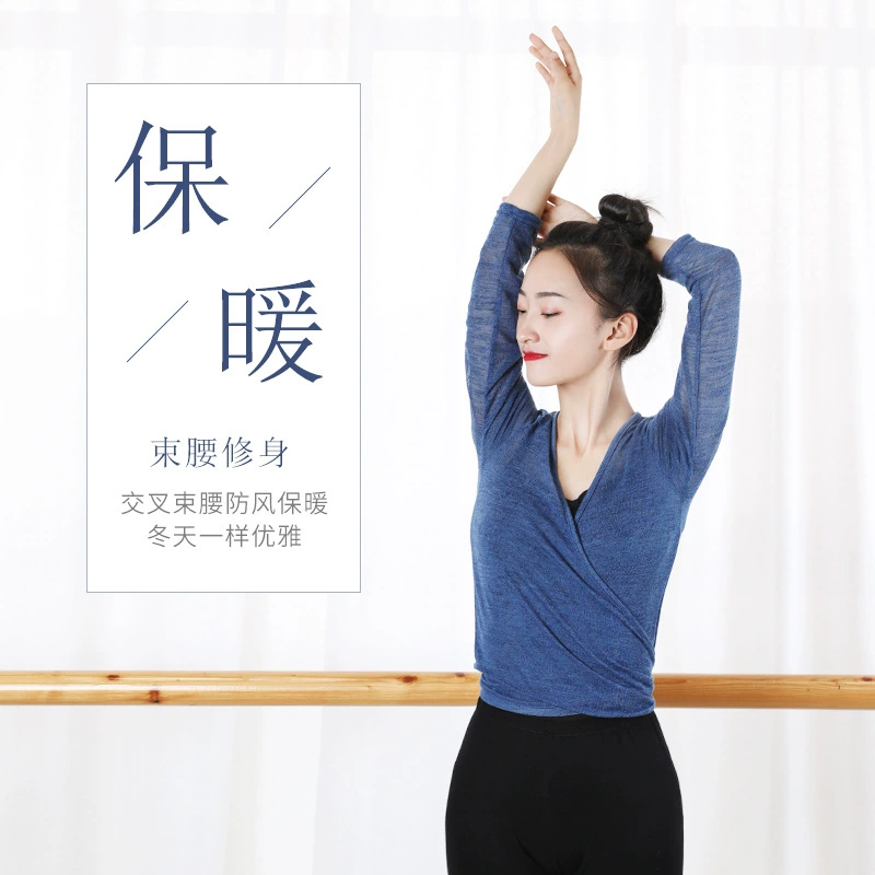 Одежда для балетных тренировок Одежда для тела Танцевальная одежда на шнуровке для учителя Маленькая шаль-куртка Современная Классическая танцевальная одежда для тела Rhyme Vessel