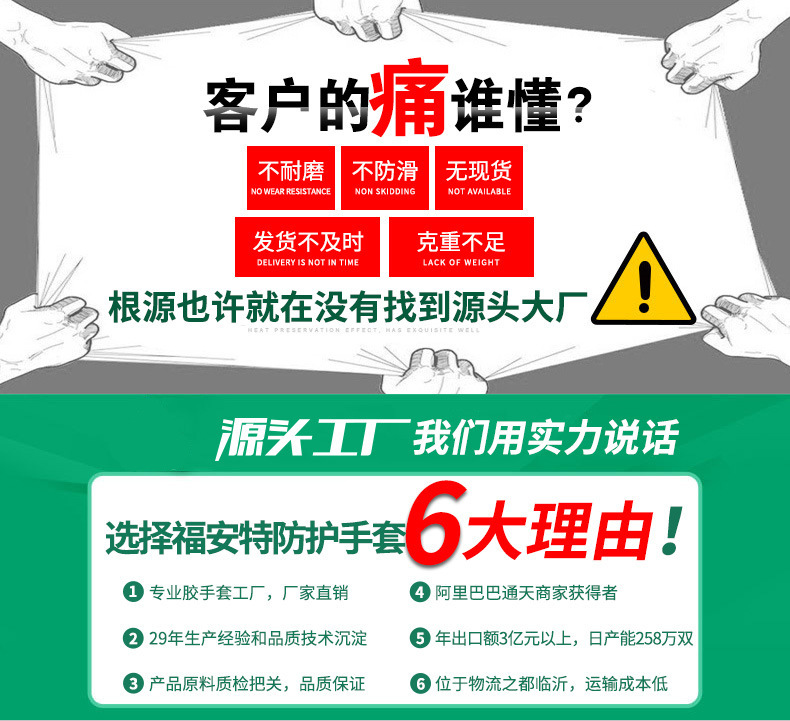 9582124884_990285373