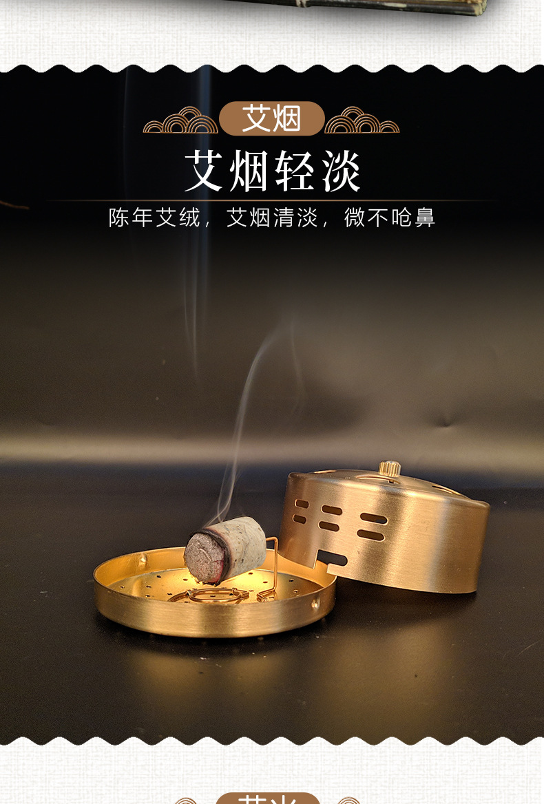 Moxa Cones Ai Zhu 54 Pcs Mulberry Paper Wrapped Golden Moxa Wool Handmade Moxibustion Cones for Warming Therapy in use