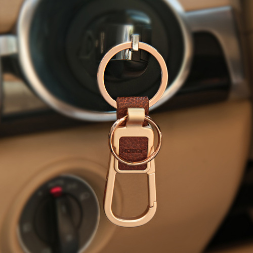 Jobon Men's Waist Pendant Keychain, Simple Key Ring Creative Car Key Holder Key Chain Wholesale