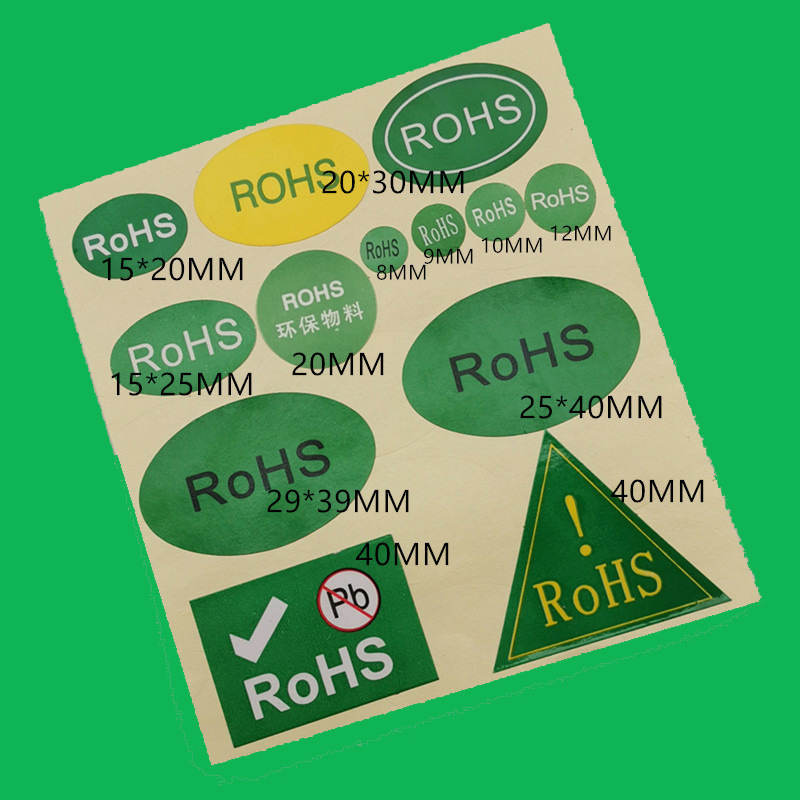 现货供应20*30mm椭圆形绿色环保rohs标签 定制加粘不干胶rohs贴纸-阿里巴巴