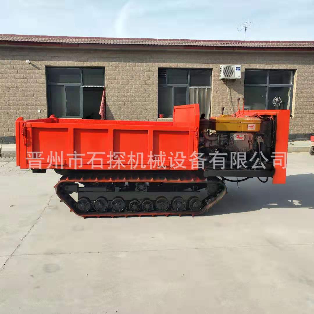 自卸履带式运输车 农用果园山区陡坡泥路爬山虎