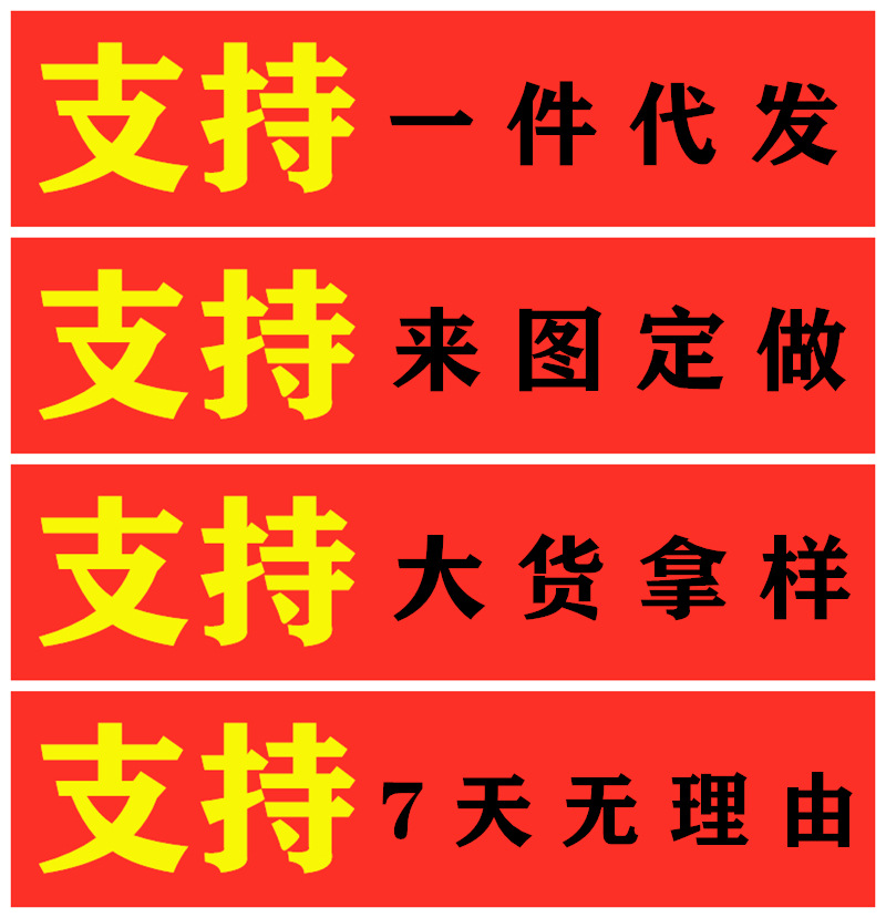 宠萌卡通猫头鹰形象-01_副本_副本_副本