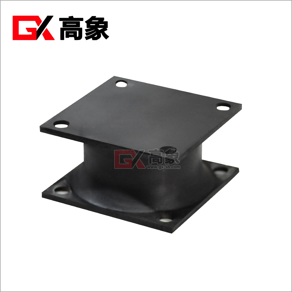 高象GXYT工程机械橡胶减震垫 破碎机 挖土机隔振器 压路机减震器