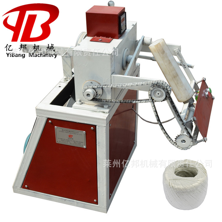 厂家单工位草球机单锭麻球卷团机毛线绕球卷线成球机毛球机