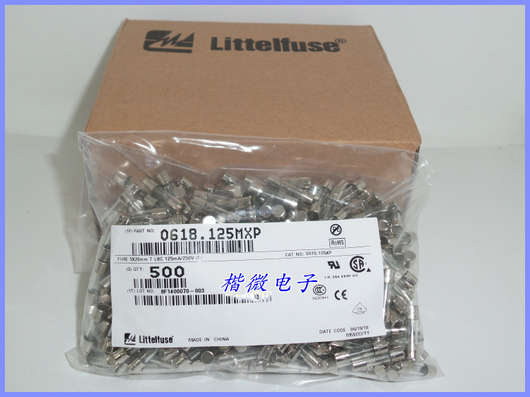 苏州力特玻璃保险丝管0618.125MXP T125MAL250V 5X20 慢熔断