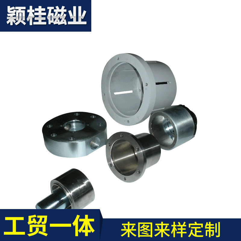 厂家供应销售磁性联轴器永磁传动设备永磁联轴器