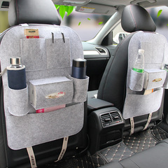 Car seat storage bag, felt back strap, car interior accessory, multi-purpose strap bag, back support storage bag, vehicle