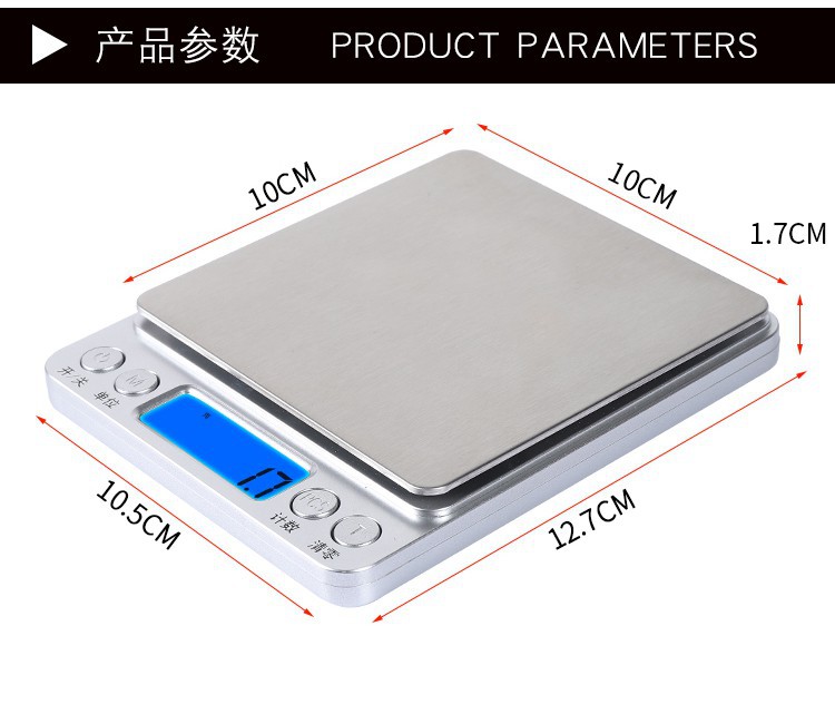 3kg精密电子称_04.jpg