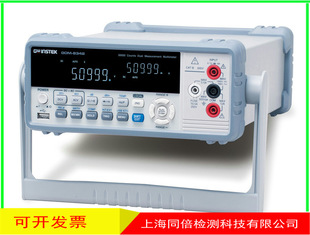 �̾�GDM-8342̨ʽ�f�ñ�GDM-8341�����f�ñ�50000λ�p���p�@ʾ