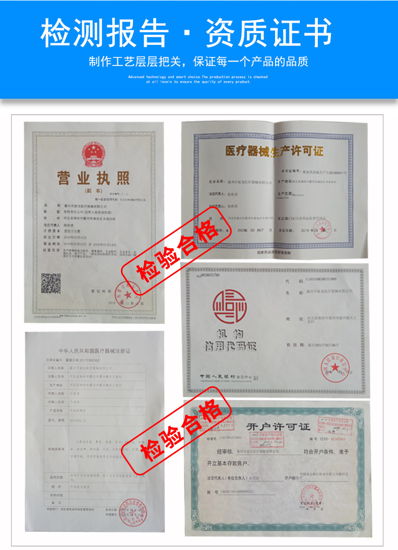 全躺轮椅_01.jpg