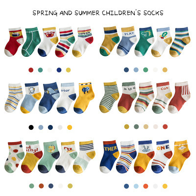 P200 children Socks wholesale Cotton Tongwa Spring and summer Cartoon animal baby baby Socks Mesh Boat socks