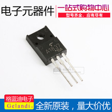 �F؛���� 2SA1837  1A/230V PNP ���l���Ō��� ���O�� TO-220F