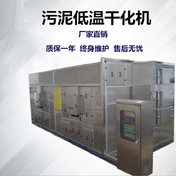 ��ʽ�����ɻ�����һ�������ɻ����豸����