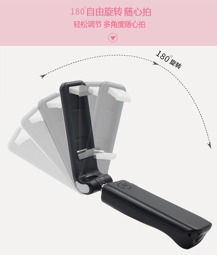 Bâton selfie en Acier inoxydable - Ref 3386260 Image 17