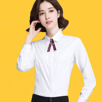 高档男女同款全棉竹纤维长袖正装衬衫 商务工装职业衬衣 可绣logo|ru