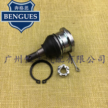 43330-0D020�Ͽ����YAXP40�[�����^�Ғ����^��֫�����^���Ʊ�