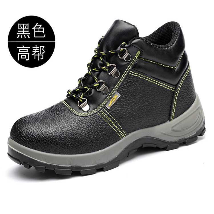 Chaussures de sécurité - Dégâts de perçage - Ref 3404934 Image 10