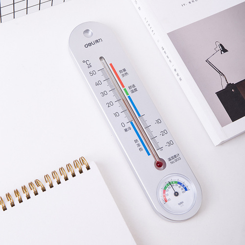 Deli 9013 thermometer indoor household high-precision baby room greenhouse humidity warehouse thermometer silver