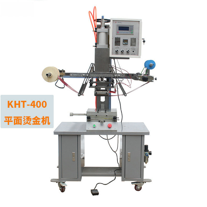 现货供应平面烫金机 半自动烫金机 商标压痕烙印机