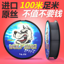 100M ���L���� ������������ĥ������ˮ �ָ������~��