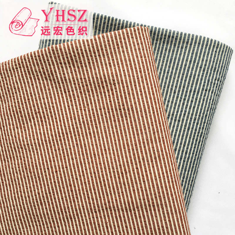 厂家现货批发 全棉泡泡布 泡泡布 色织泡泡布