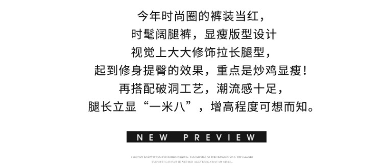 Pantalon léger femme en cow-boy - Ref 3430169 Image 9