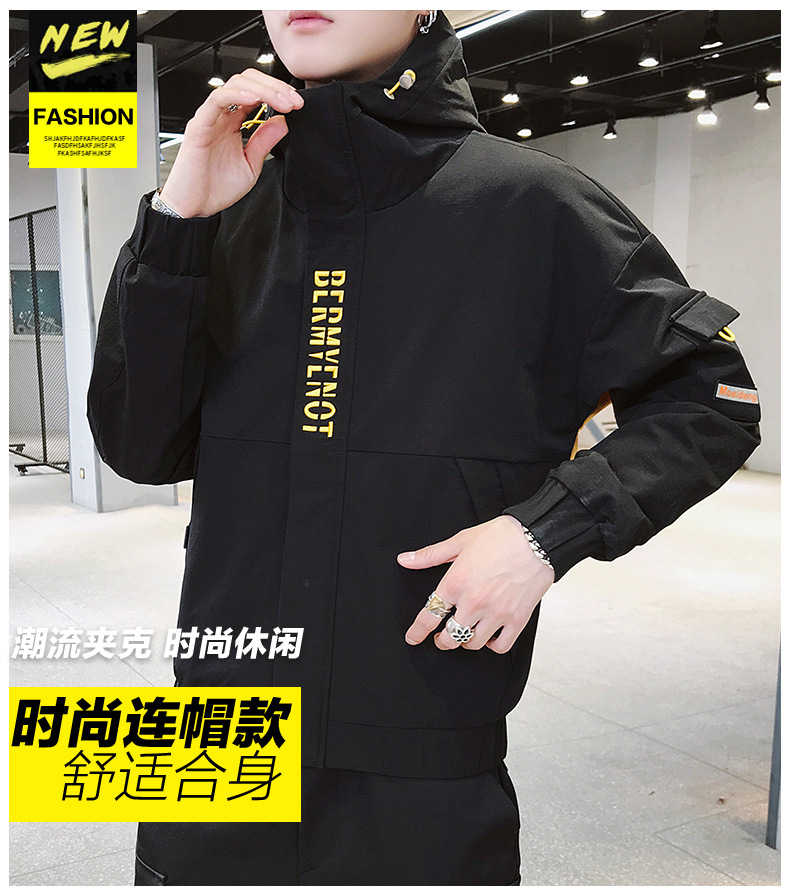 Veste homme en Fibre d acétate - Ref 3411725 Image 8