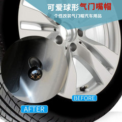 Cross-border new ins trendy brand tire cap Sesame Street modified valve cap decorative ball simple valve core cover