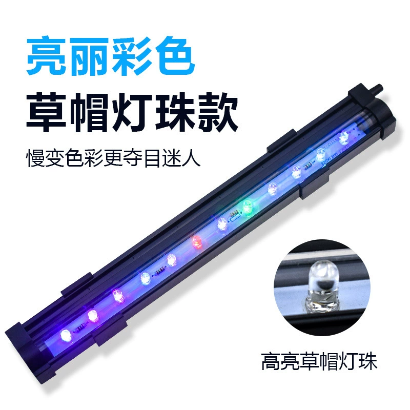 LED аквариум, световая лента, свет, пульт дистанционного управления
