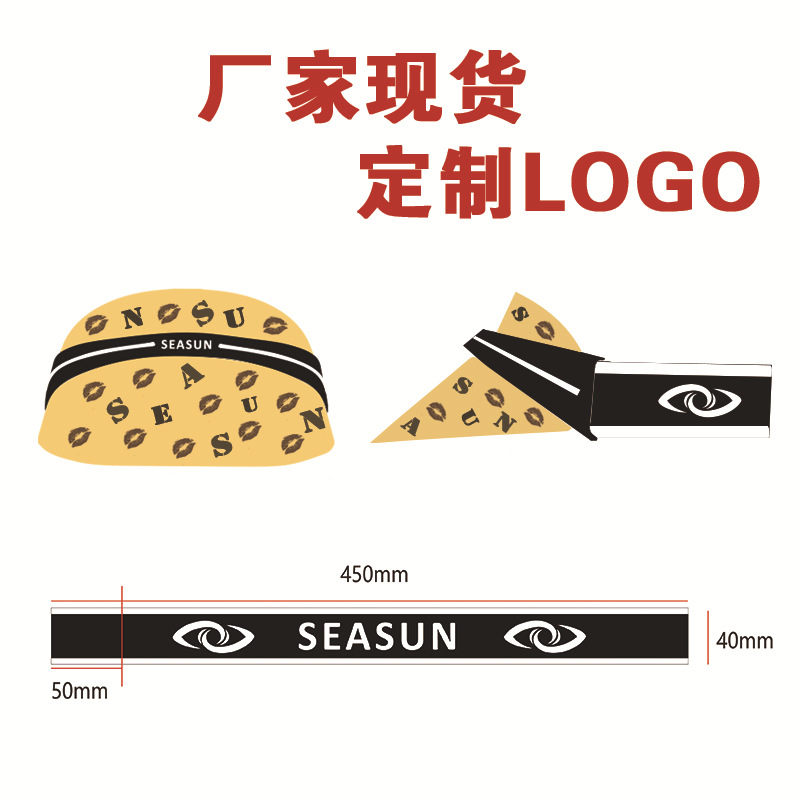 D家Baby同款时尚PC遮阳帽 男女户外防晒旅游帽 OEM定制|ru