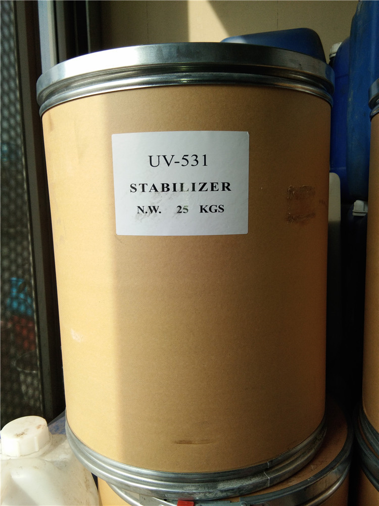现货供应紫外线吸收剂UV-531 光稳定剂紫外线吸收剂质优价廉
