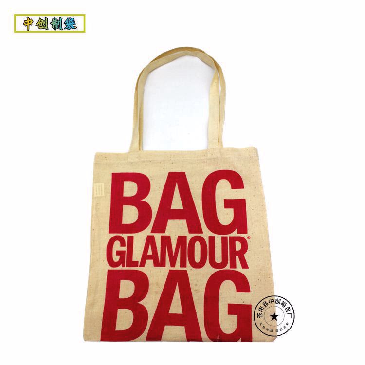 手提帆布袋定做棉布袋购物棉布袋批发 帆布广告包装袋印logo