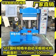 �S�ҹ����򻯹��z�|�C���O�� ģ��Һ�����z���͙CЬ��ƽ��ቺ�C