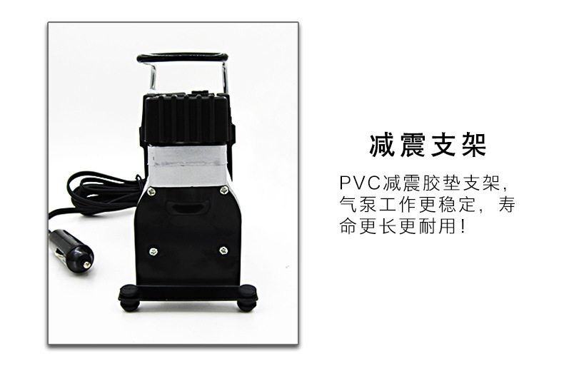 Car car air pump horizontal bar electric high pressure pump portable 12v metal car tire pump