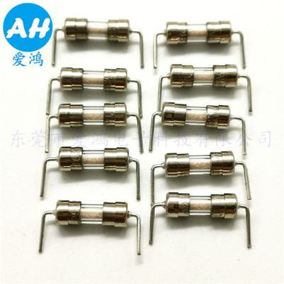 加工定制5*20卧式成型弯角双帽玻璃电流保险管热缩管2A3.15a 1a5a|ru