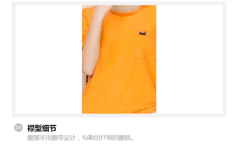 Costume femme en Mélange de coton - Ref 3335067 Image 20