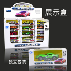 兒童玩具車套裝合金迷你滑行模型仿真小汽車賽車地攤跨境直銷批發