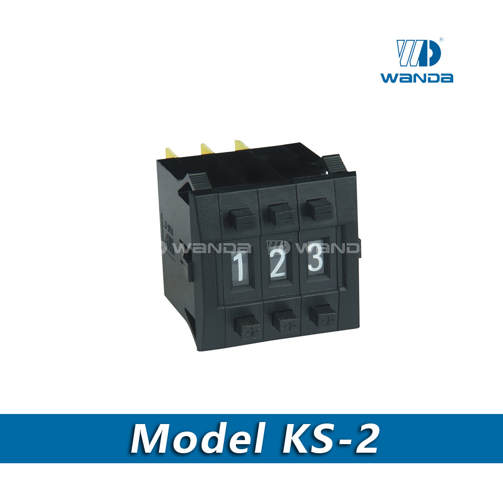 供应拨码开关,编码开关,指轮开关,拨盘开关，按键