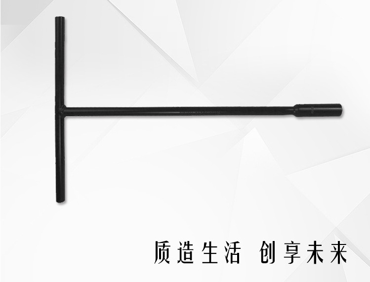 公制T形套筒扳杆,11mm/史丹利
