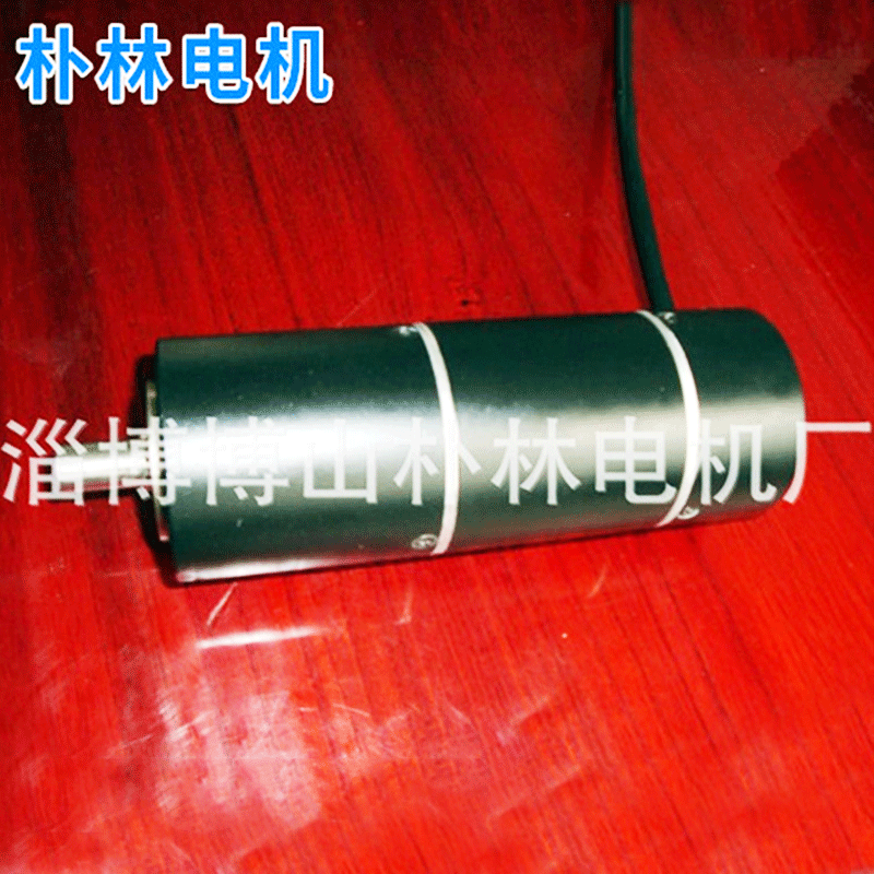 现货供应 直流减速电机71ws1500-3000 无刷直流电机 厂家现货