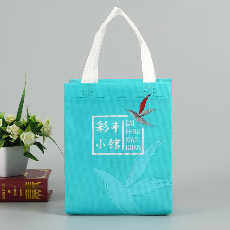 厂家直销定做彩色印花环保购物袋子外卖手提无纺布袋定制logo批发