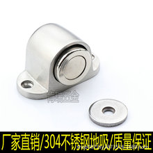 304���P䓵������T�T������ʽ�l���g��ײ�T�����ŵ�����A�ذ���