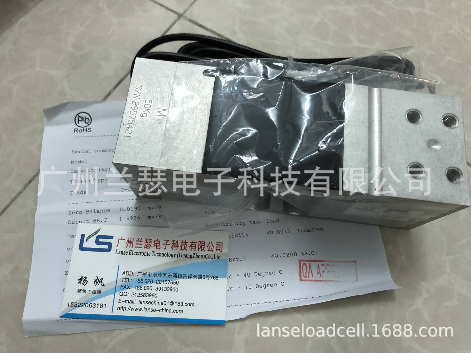 美国Tedea-Huntleigh 1263-250kg称重传感器原装现货 