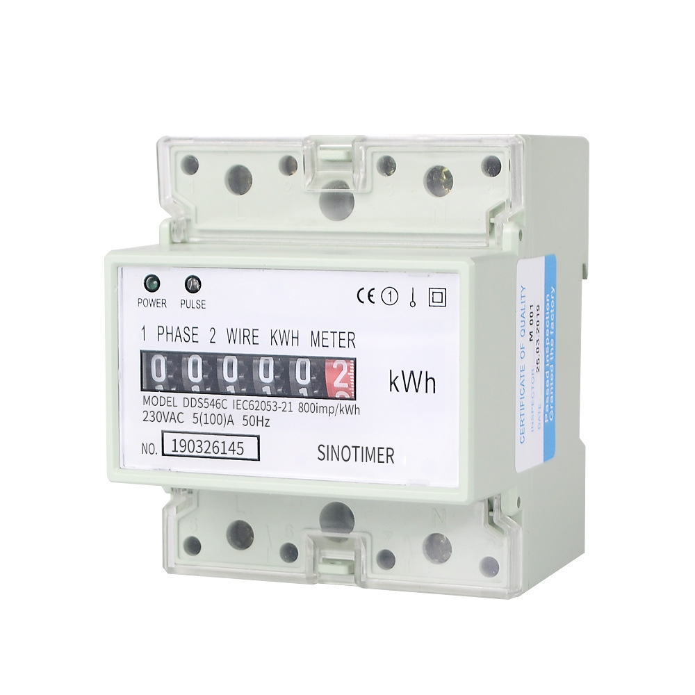 DDS546C 数字单相导轨式电能表计数器4P 电子电度表5(100)A 230V-阿里巴巴